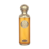سافا من قصة عطر تستر