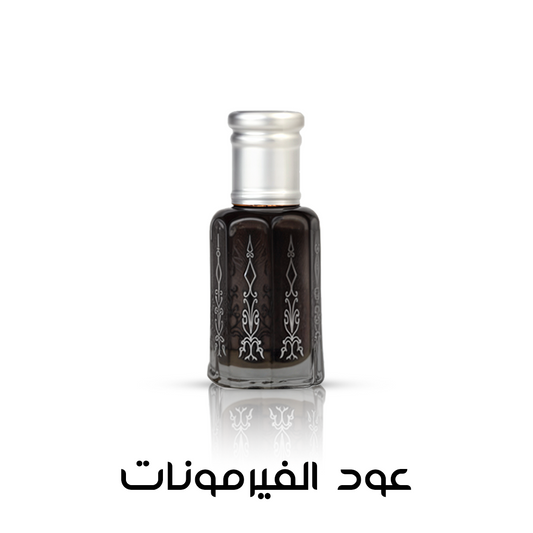 عود الفيرمونات