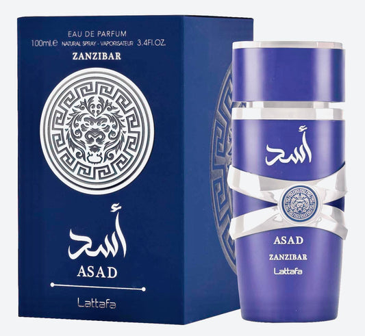 عطر أسد زنجبار الأزرق من لطافة - 100 مل أصلي بالعلبة