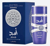 عطر أسد زنجبار الأزرق من لطافة - 100 مل أصلي بالعلبة