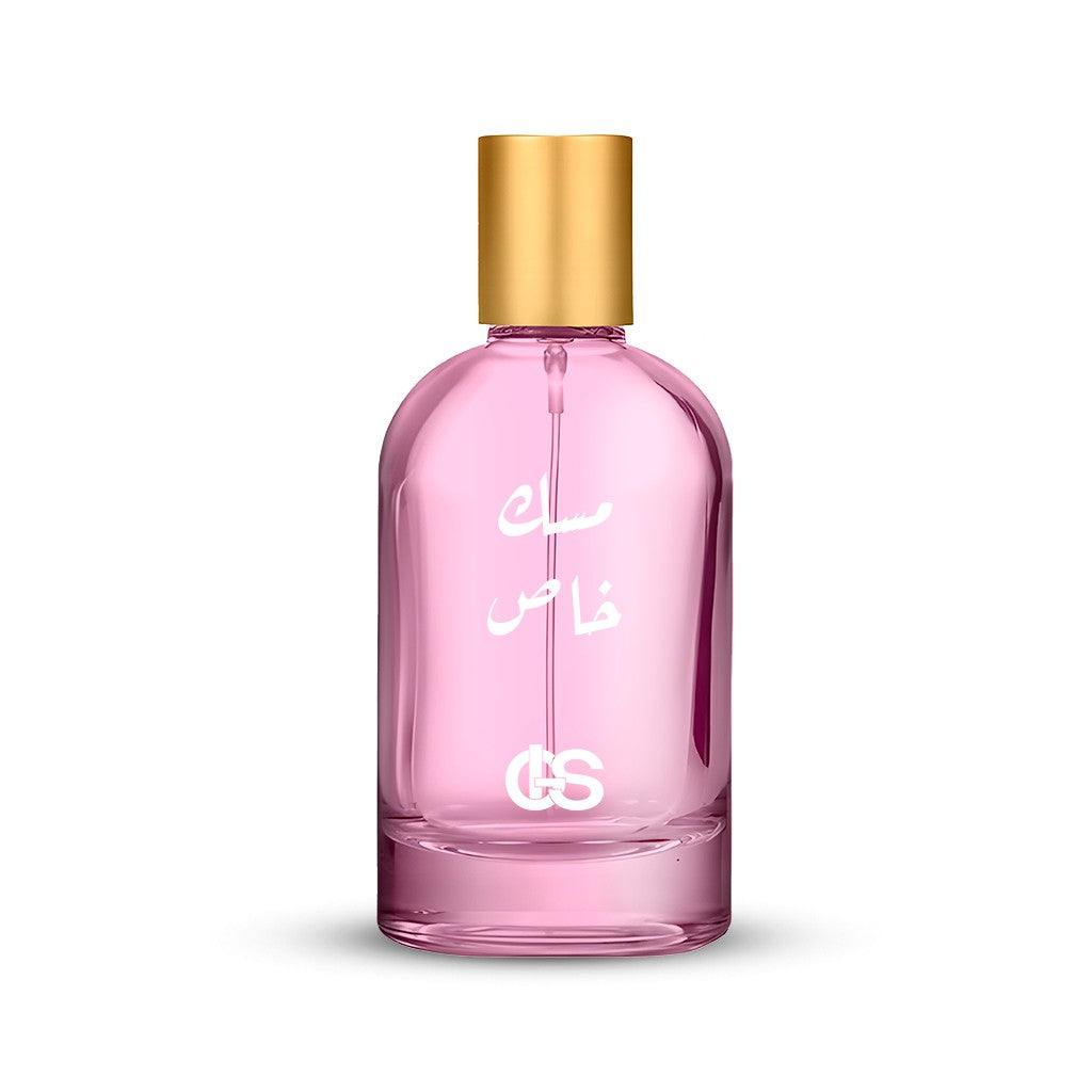 عطر مسك خاص