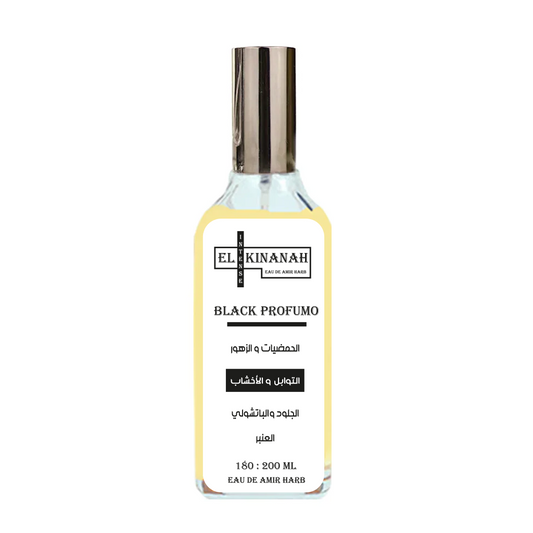 بلاك بورفومو من دار الكنانة