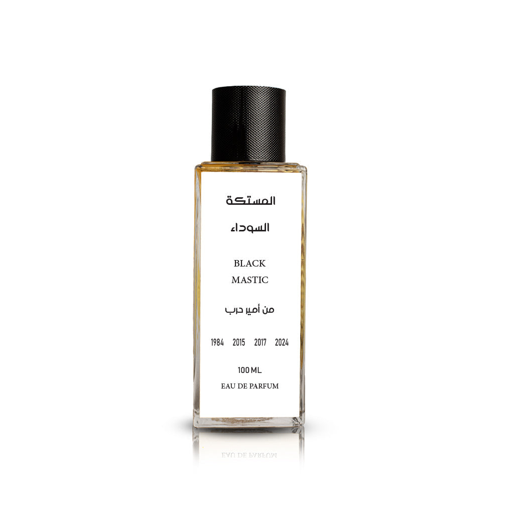 عطر المستكة السوداء من أمير حرب