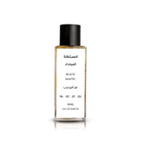 عطر المستكة السوداء من أمير حرب