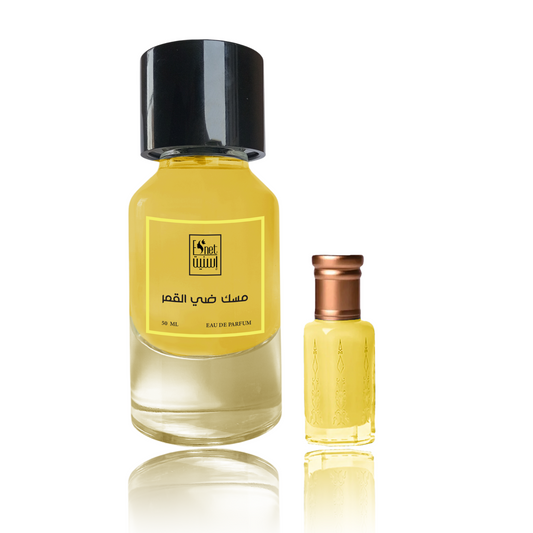 مسك ضي القمر بماء زمزم مع ربع تولة هدية