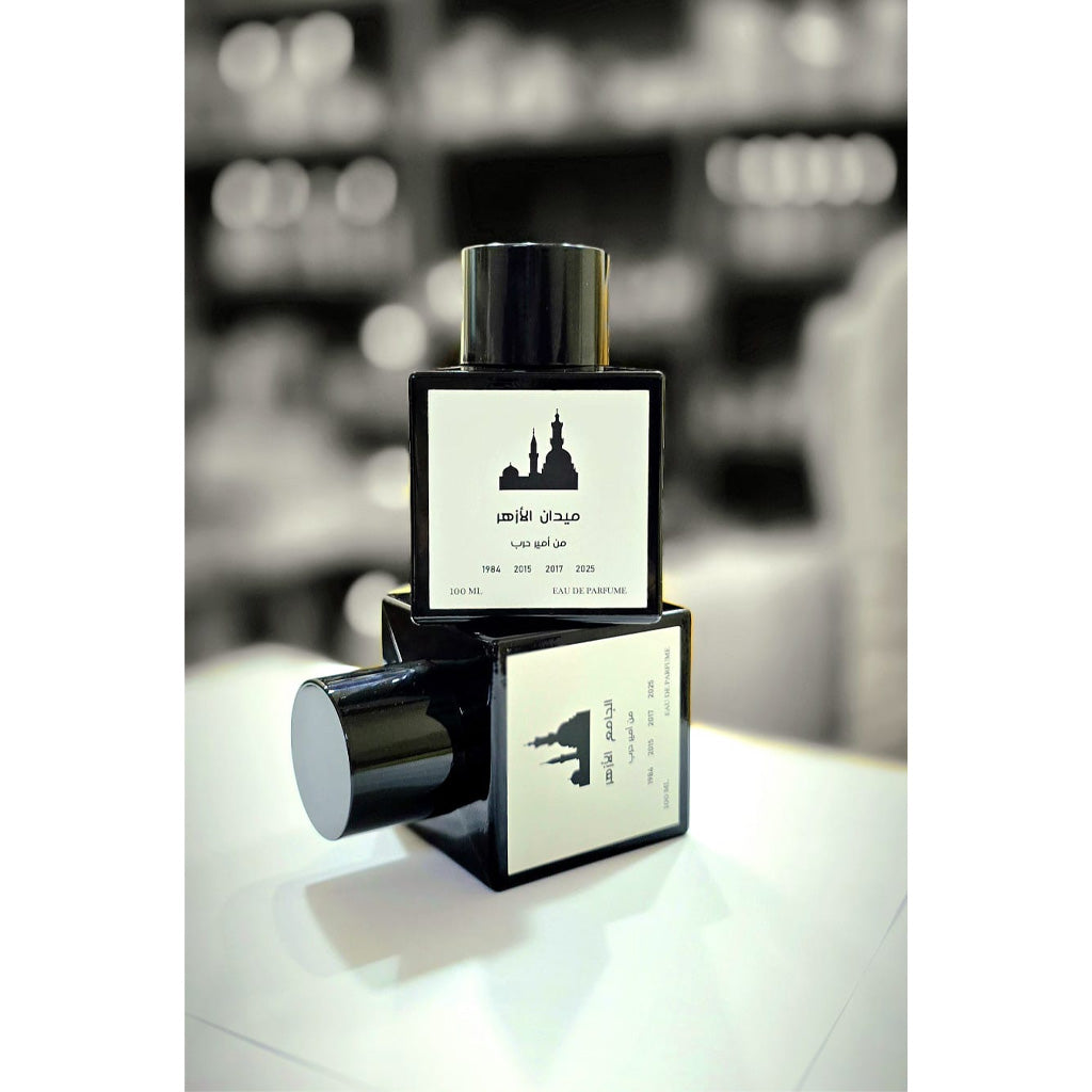 عطر ميدان الأزهر من أمير حرب للجنسين