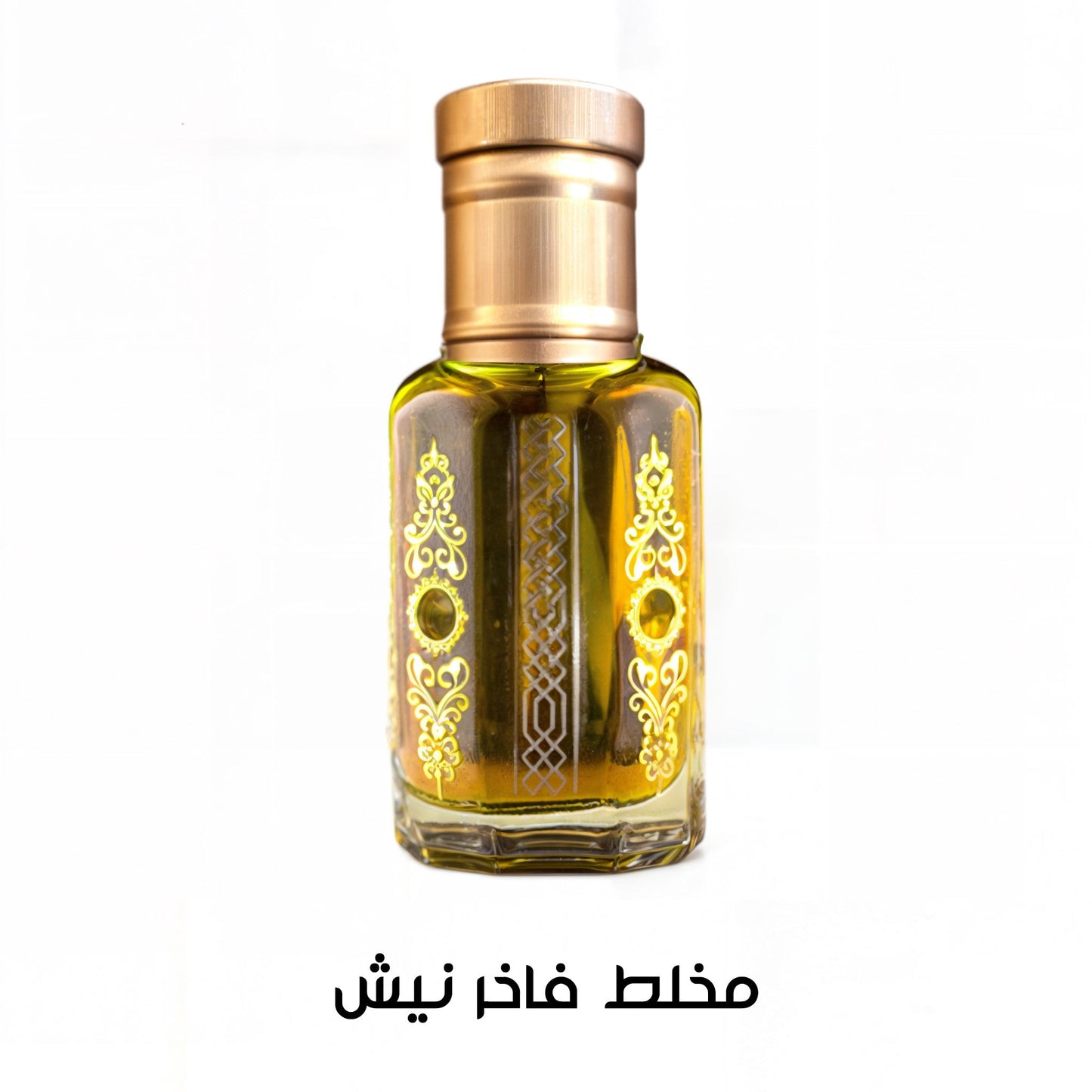 مخلط فاخر نيش