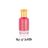 مسك كاندي يارا