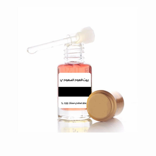 الزعفران الأحمر القرشي