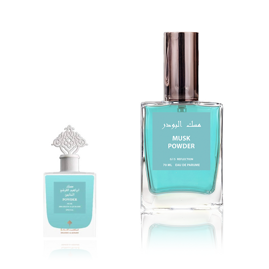 عطر مسك البودر من جي إل إس