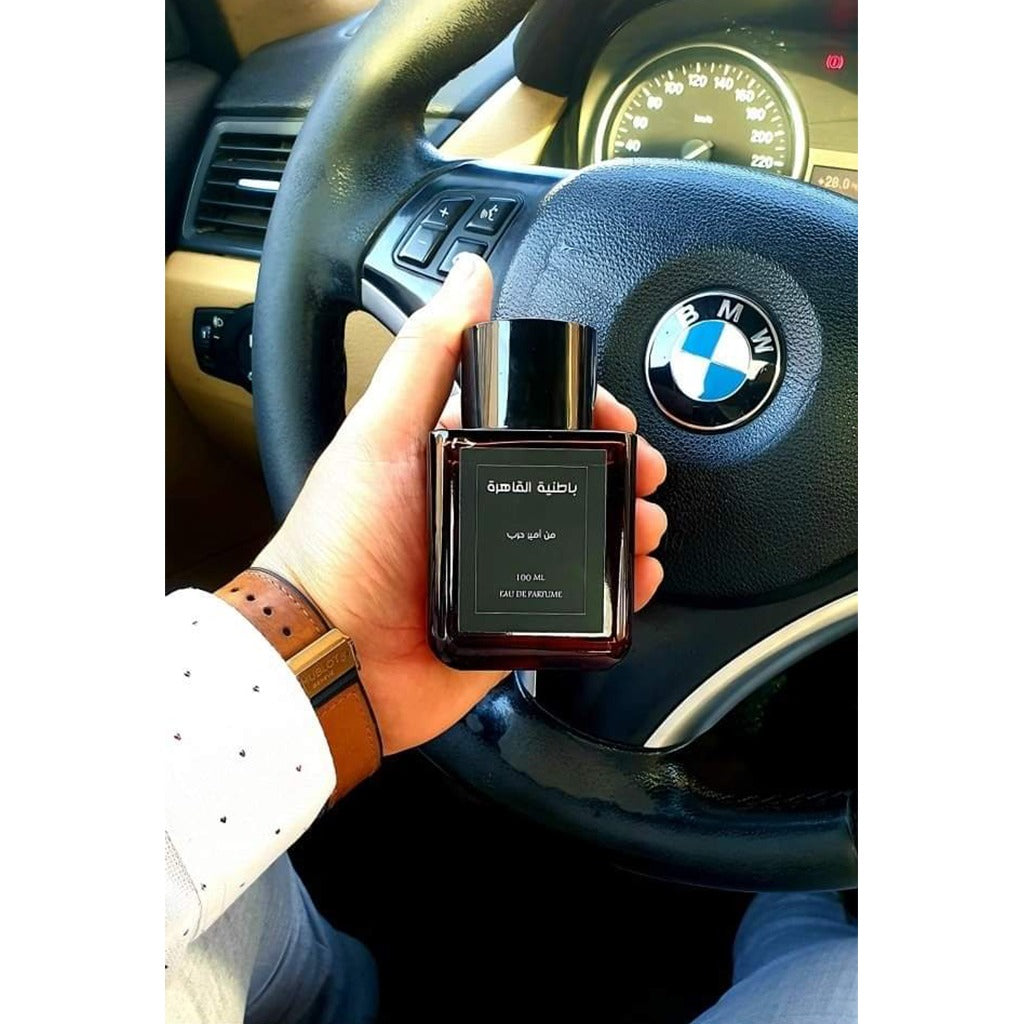 عطر باطنية القاهرة من أمير حرب