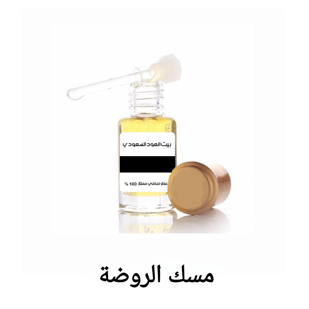 مسك الروضه الشريفة