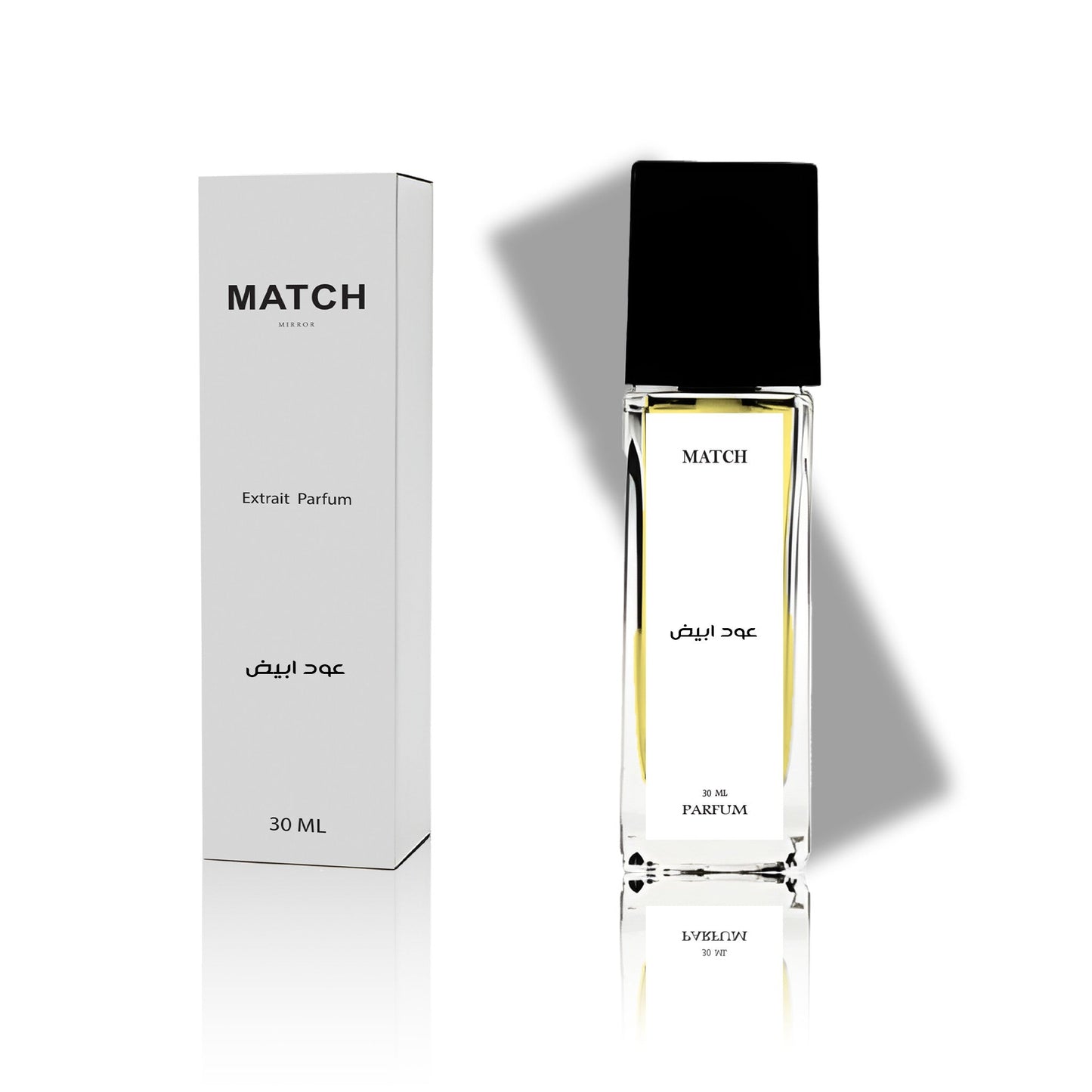 عطر عود ابيض