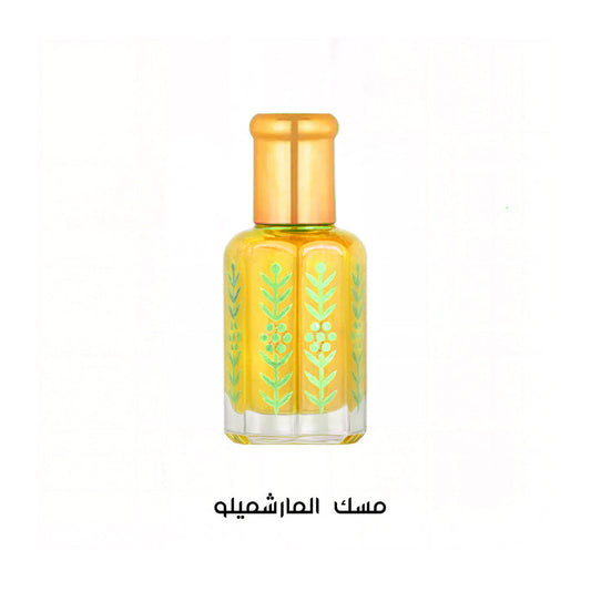 مسك المارشيملو