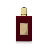 عطر أميرة العرب تستر أصلي بدون العلبة