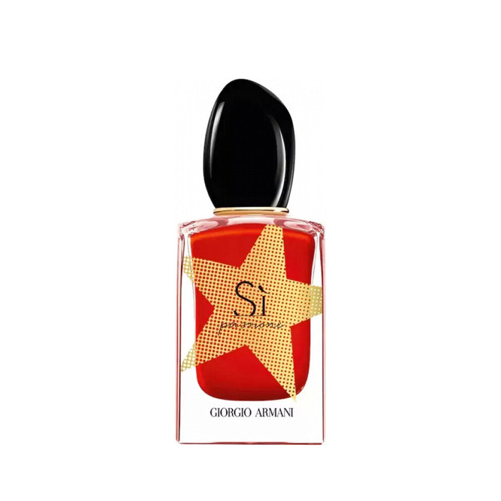 عطر سي باشون ليميتيد ايديشن تيستر