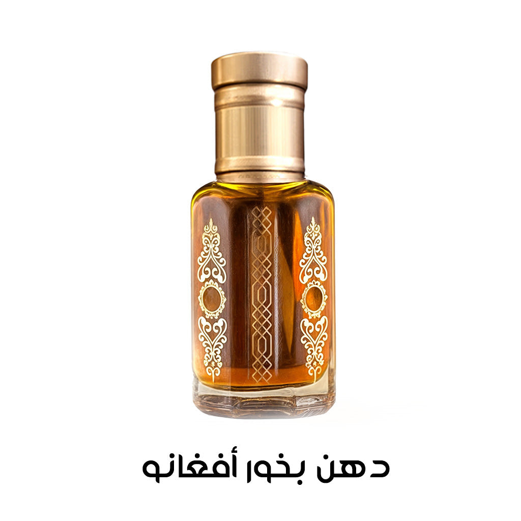 بخور أفغانو
