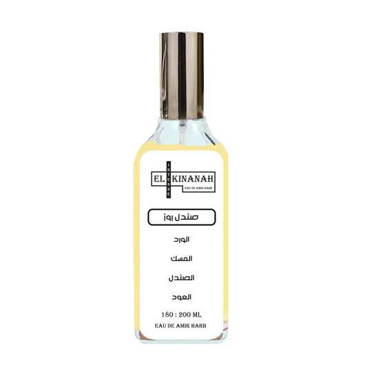 عطر صندل روز من دار الكنانة.