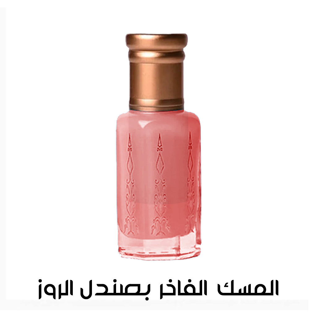 المسك الفاخر بصندل روز