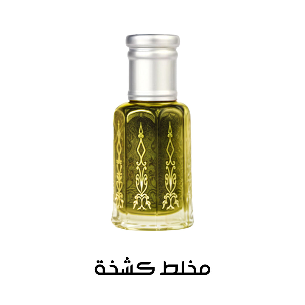 عود كشخة