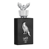 عطر شاهين سيلفر من لطافه