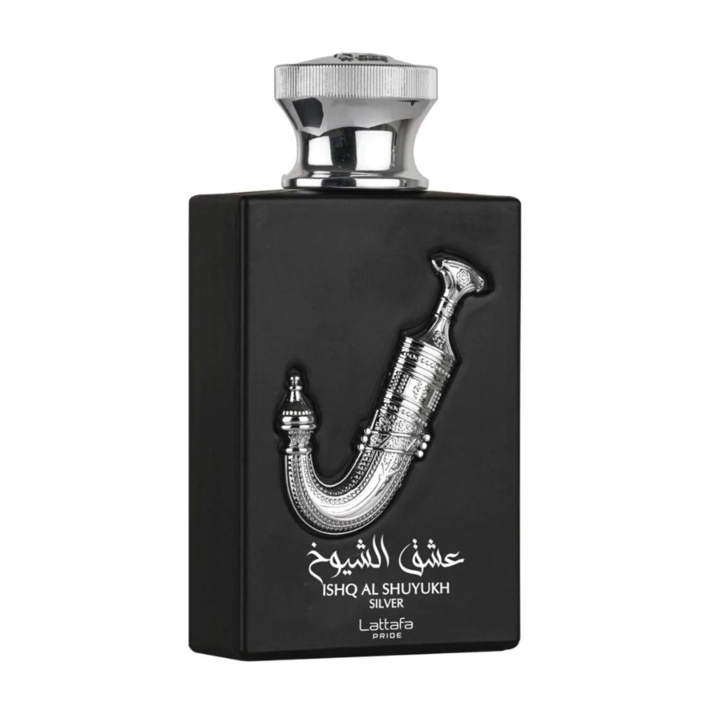 عطر عشق الشيوخ فضي من لطافه