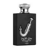 عطر عشق الشيوخ فضي من لطافه