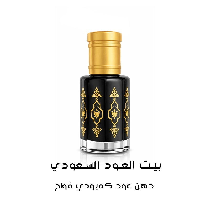 دهن عود كمبودي فواح