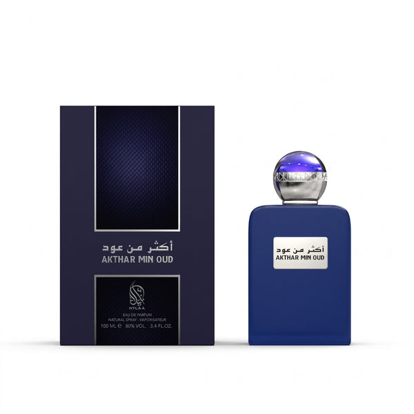 عطر أكثر من عود – عود غربي إلكسير 100 مل