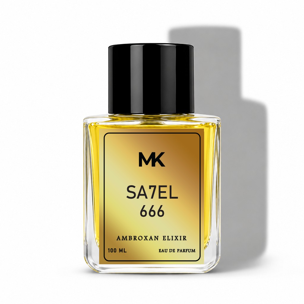 رائعة الصيف عطر الساحل - امبروكسان الكسير