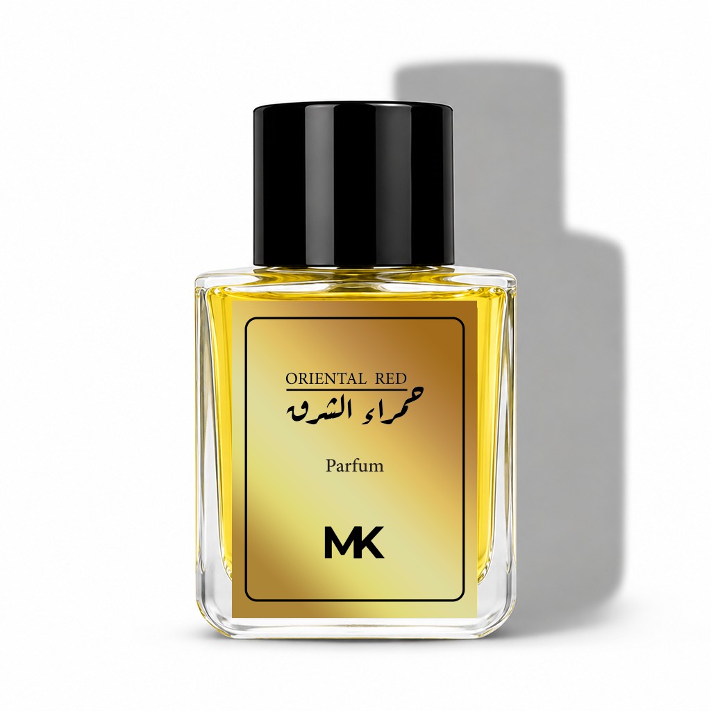 عطر حمراء الشرق - اورينتال ريد | لمحبي العطور التابلية الشرقية المركزة القوية