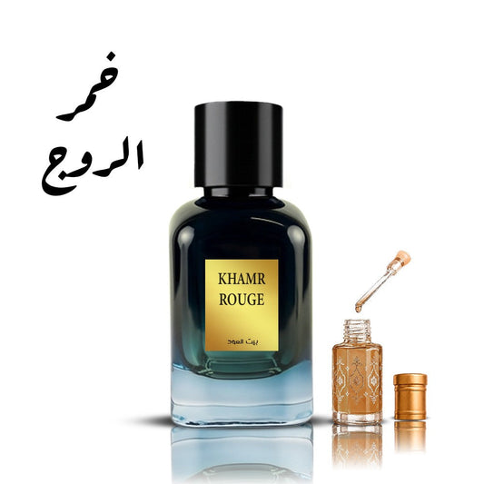 خمر الروج من بيت العود السعودي | الأداء والنقاء والسعر التنافسي