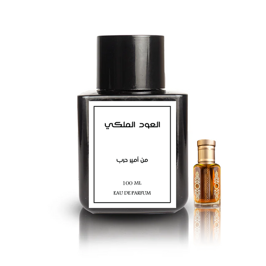 عطر العود الملكي من أمير حرب