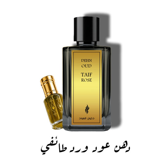 دهن عود بالورد الطائفي من دخون العود