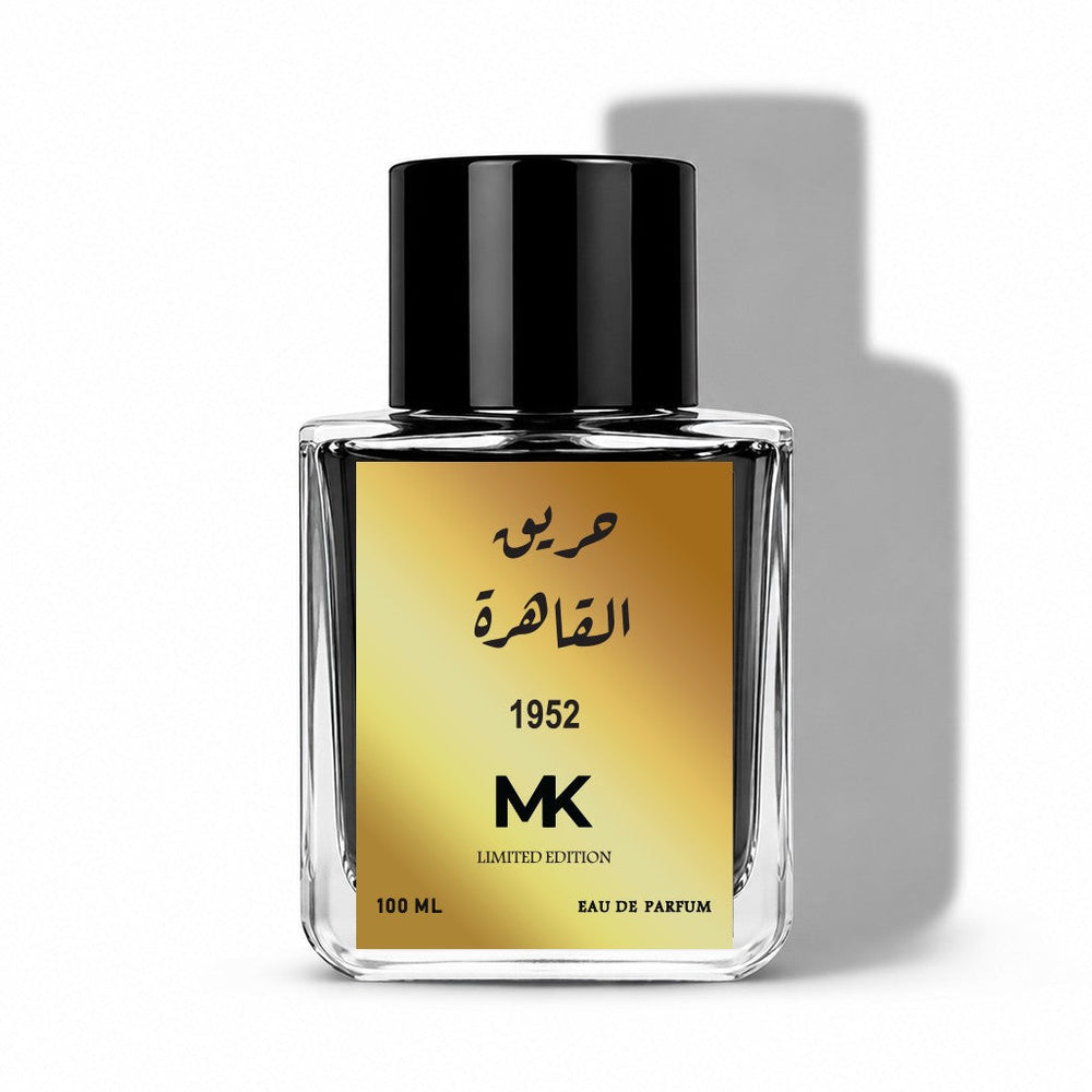 عطر حريق القاهرة 1952 - سموكد عود من مصر الكنانة