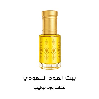مخلط ورد توليب