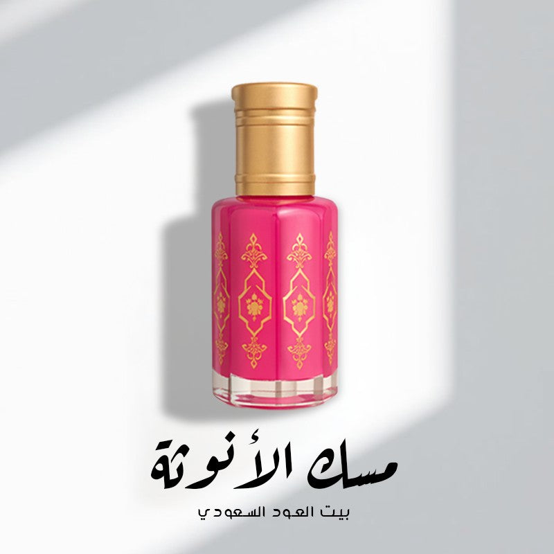 مسك الأنوثة