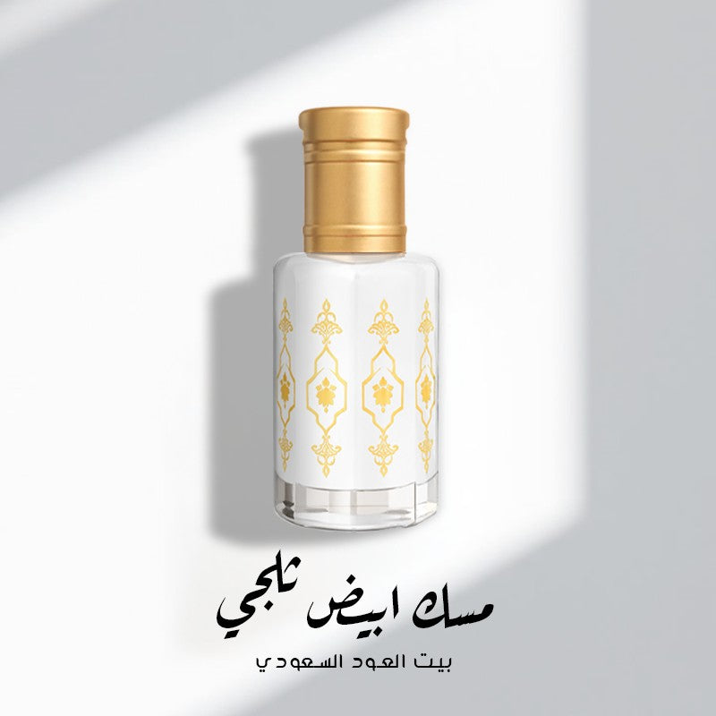 مسك ابيض ثلجي