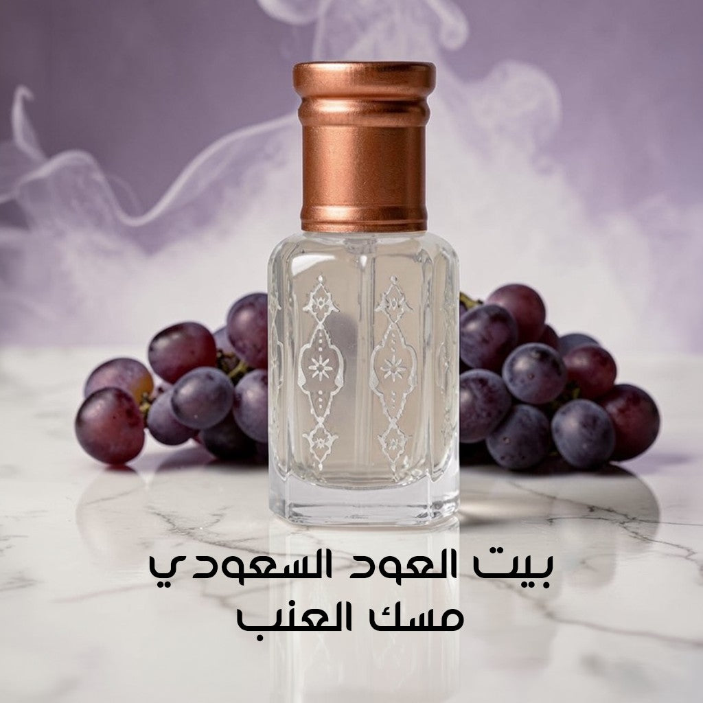 مسك العنب