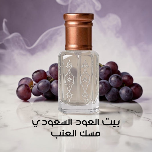 مسك العنب