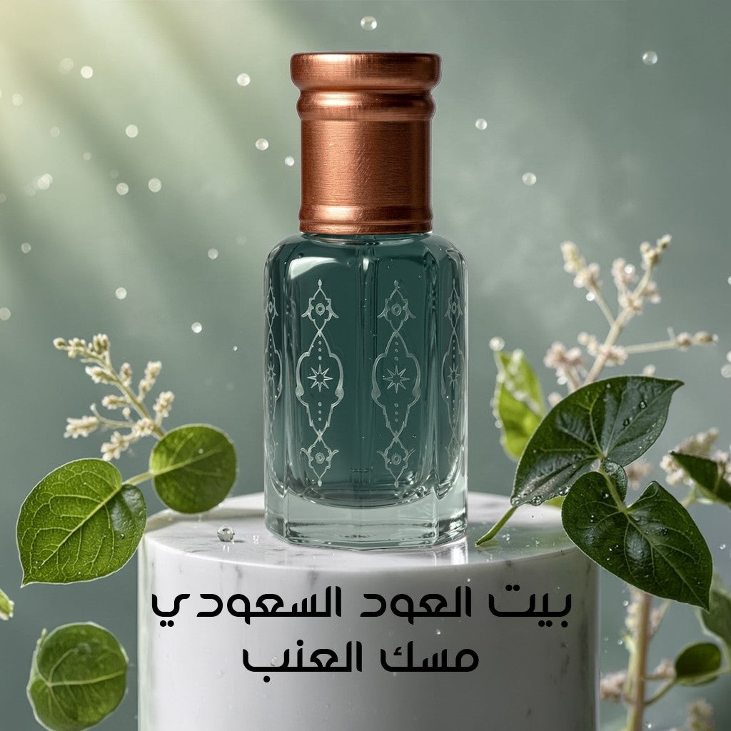 مسك الجسم الأخضر
