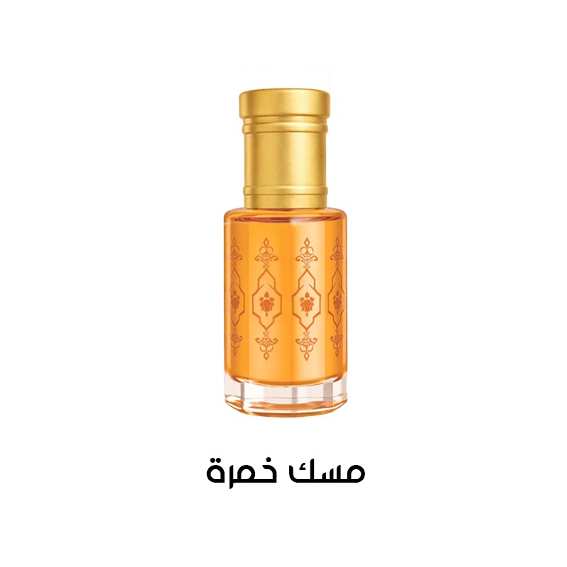مسك خُمرة