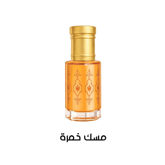 مسك خُمرة