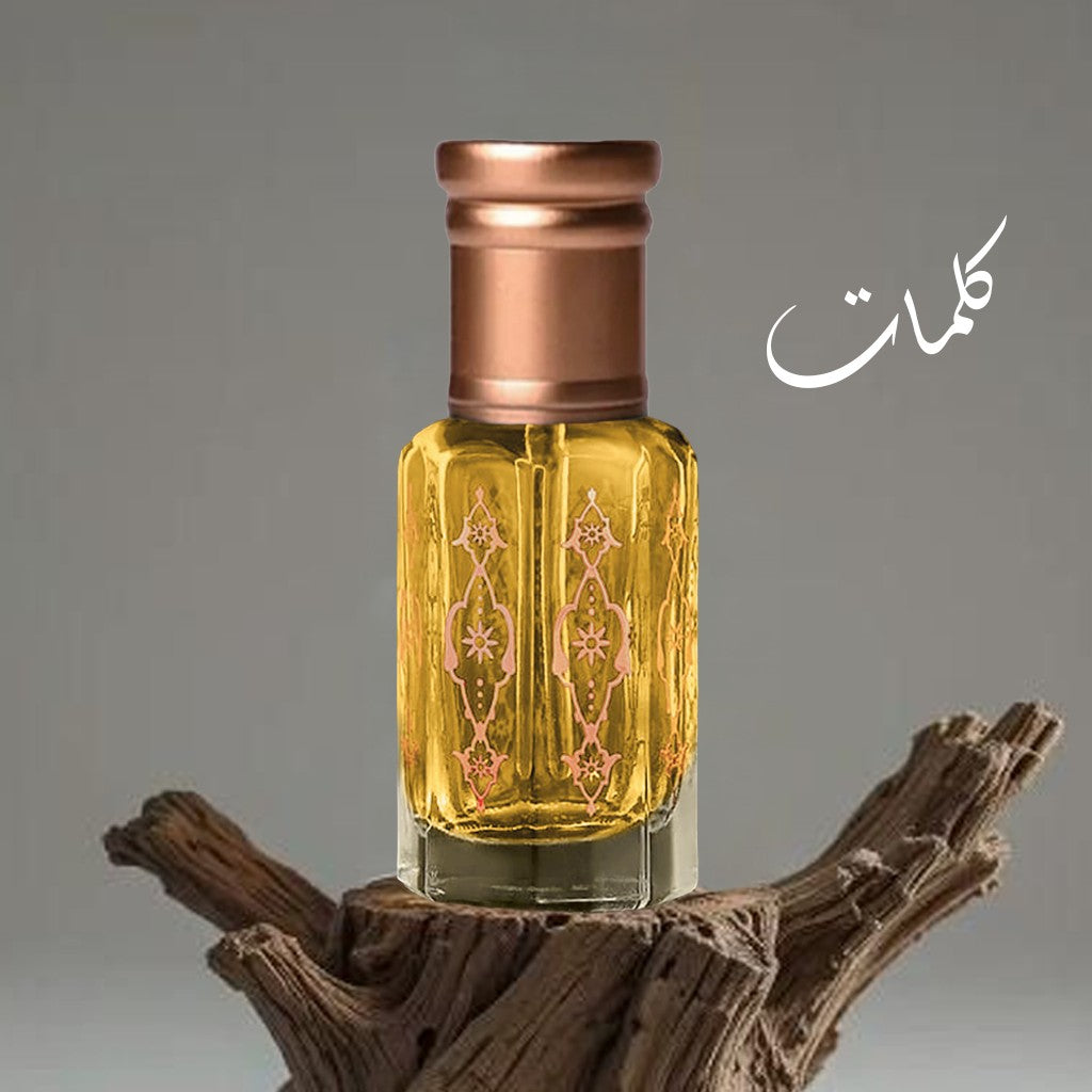كلمات