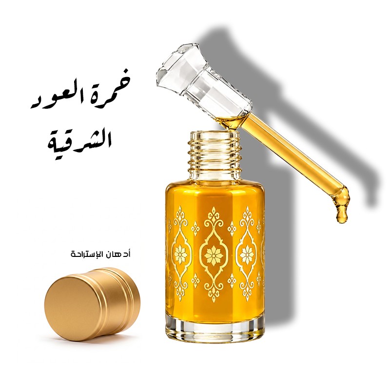 خمرة العود الشرقية