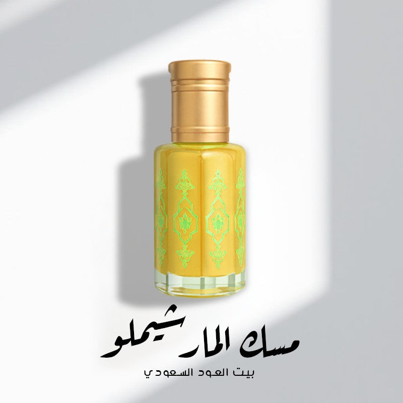 مسك المارشيملو