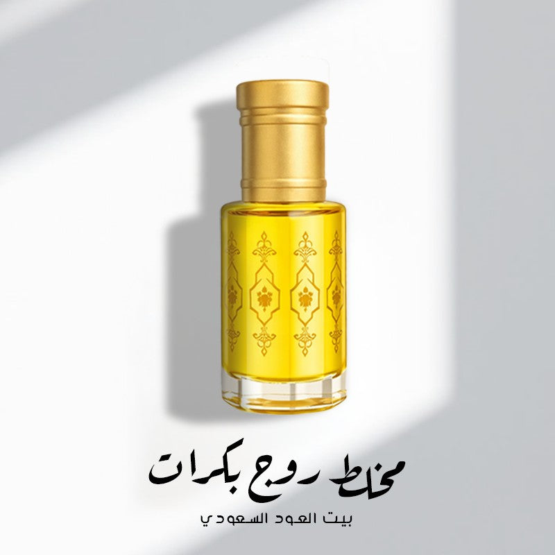 دهن باكرات روج مركز