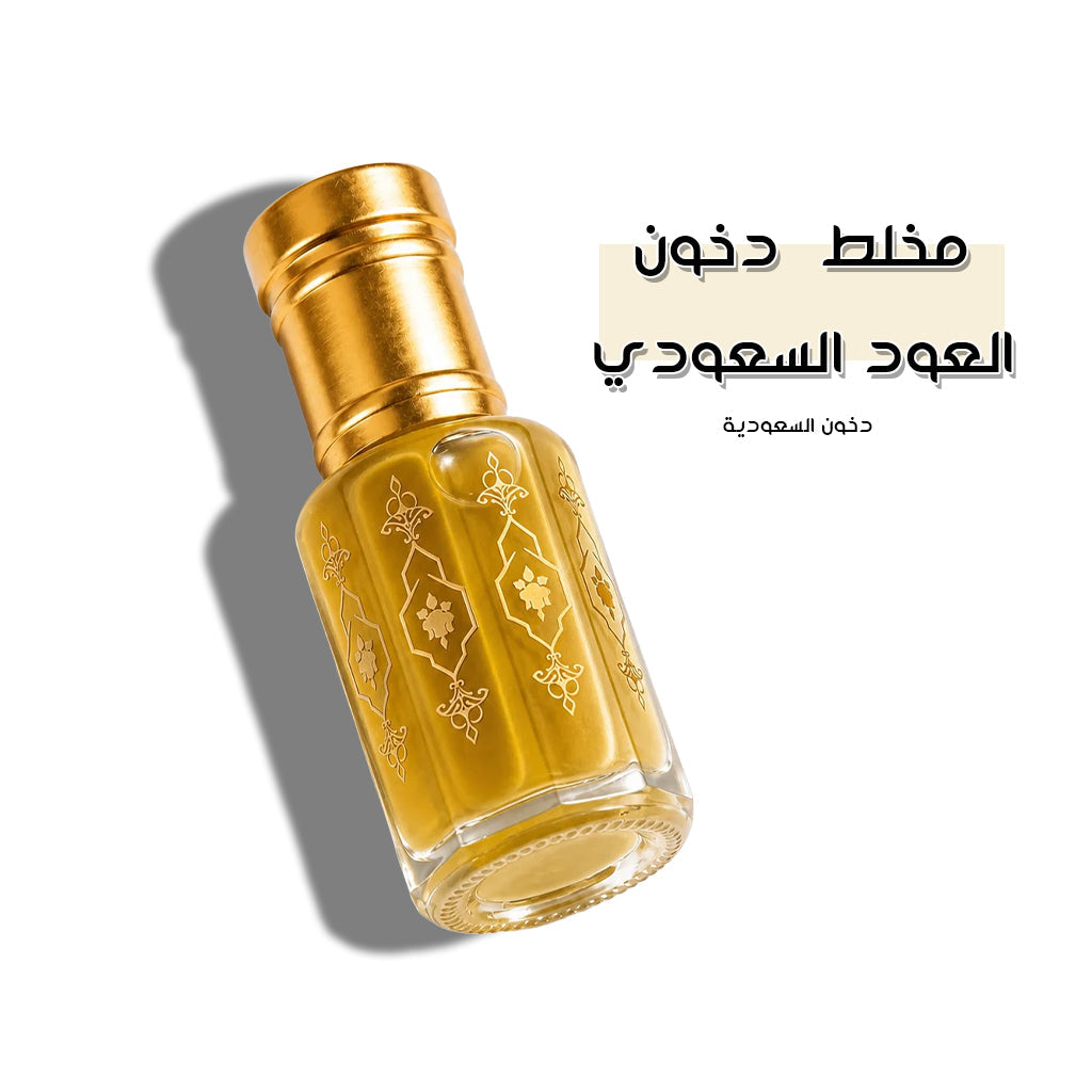 مخلط دخون العود السعودي