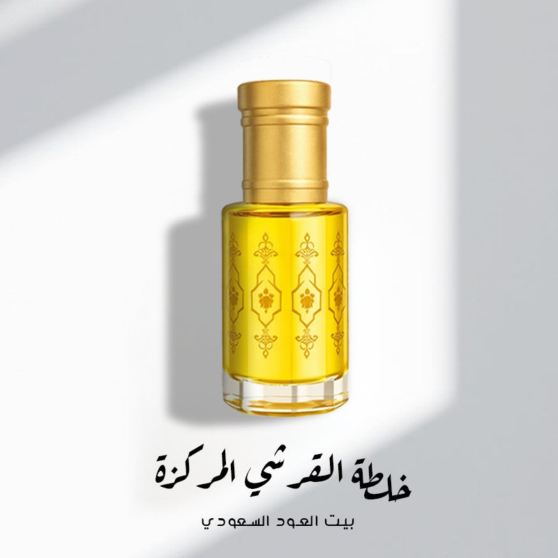 خلطة القرشي المركزة