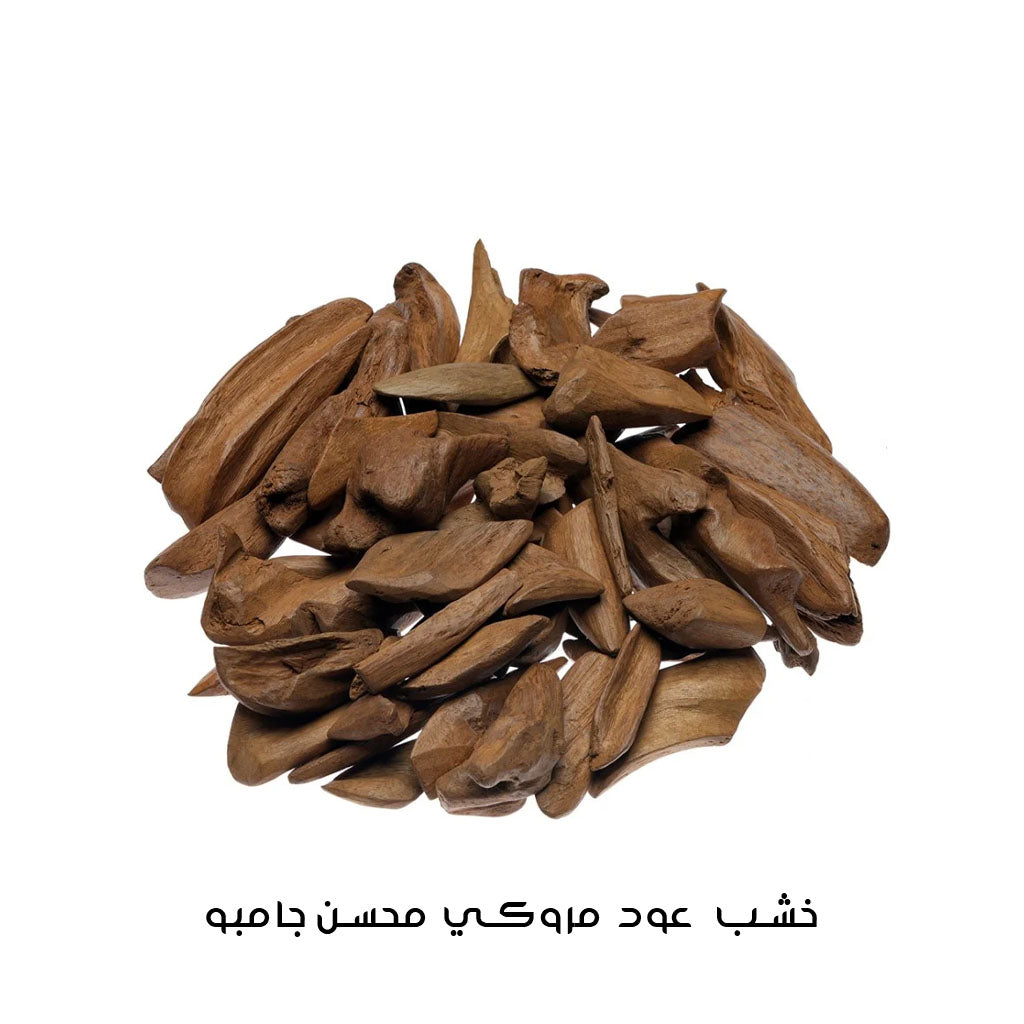 خشب مروكي محسن جامبو
